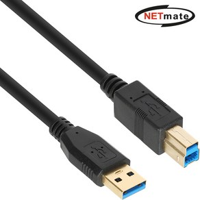 넷메이트 NM-UB310BKZ USB3.0 AM-BM 케이블 1m (블랙), 본상품선택, 1개