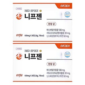 니프젠 스파이크 프리미엄 600mg x 30정 2박스 리듀코스 상엽추출물 LM1010