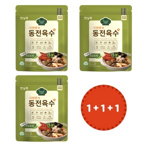 (60알*4g) 코인육수 동전육수 한닢쿡 한알 고체 팩 시원한맛, 3개, 80g