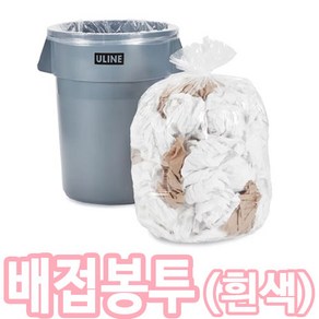 흰색 쓰레기봉투 배접봉투, 60개, 80L