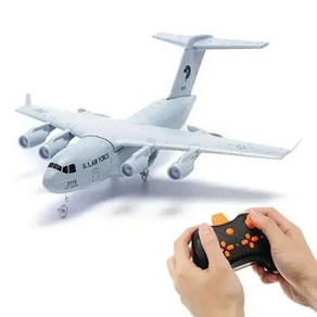 C-17 RC 글라이더 비행기 373mm 날개폭 EPP 리모컨 비행기 DIY 운송 항공기 2.4G 2CH 3 축 항공기 어린이용 장난감, 1) 그레이, 1개