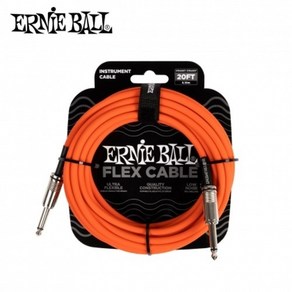 Enie Ball 어니볼 악기케이블 Flex Cable Staight/Staight 20FT Oange (P06421)