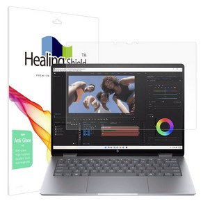 힐링쉴드 HP 엔비 X360 14 fa-0040AU 저반사 Light 액정보호필름, 1개