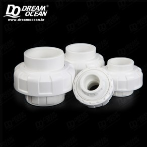 sanking 산킹 유니온 (20mm 25mm 32mm 40mm) 패킹 밸브 PVC 파이프 수족관 배관자재 배관부속 배관용품 플라스틱