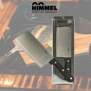 [HIMMEL]힘멜 스테인레스 사각식도 부엌칼.중식도.나이프주방용품 셰프용 가정용. 도끼칼, 1개