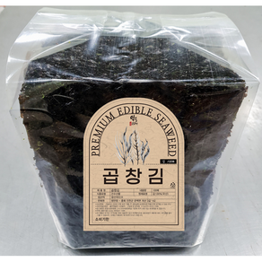 곱창김 100장 곱창돌김 지주식 김 완도 대천 신안 해남 진도 장흥 선물세트