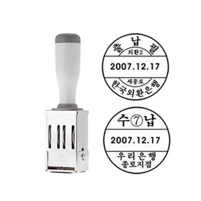 [유진스탬프] 원형일부인 대(30 33 36 39mm)] 주문제작, 30