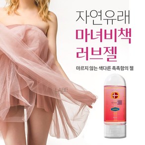 질윤활젤 질건조 윤활제 부부관계젤 질젤 건조보습젤 수용성 갱년기젤 보습젤 수용성젤, 1개