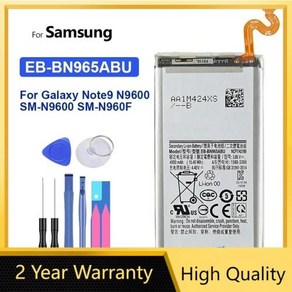 교체 배터리 EB-BN965ABU 및 도구 삼성 갤럭시 노트 9 SM-N9600 N960F N960U N960N N960W 4000mAh 배터리