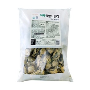 미드림 야채김말이 튀김 1kg (25g x 40ea) 소비기한 25.05.13 까지, 1개, 1000g