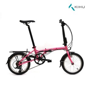 키후 폰드 미니벨로 자전거 40.64cm 경량미니벨로 접이식자전거 7단, NEWTRO CERISE, 1개