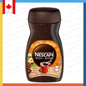 캐나다 네스카페 리치 헤이즐넛 인스턴트커피 Nescafe Rich Instant Coffee, 1000mg, 1개, 1개입