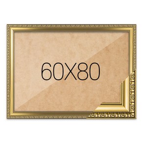 퍼즐액자 60x80 고급형 댄디골드, 단품, 1개