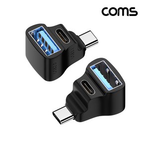 Coms Type-C to C타입 USB3.0 F형 변환젠더 JA270 8K UHD 60Hz 동시충전 20Gbps 전송속도, 1개