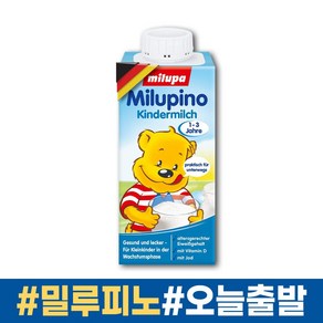 독일 압타밀 킨더밀쉬 액상 밀루피노 200ml 12병 24병, 12통