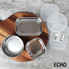 일본 ECHO 뚜껑포함 스텐찬통 (보관통 반찬통 도시락통 양념통 김치통, 1개