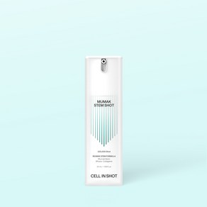 셀인샷 본사출고 무막스템샷 세럼, 1개, 30ml