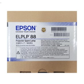 엡손프로젝터 정품램프 88번램프 ELPLP88 EB-S31/EB-X31/EB-X36/EB-W31/EB-U04/EB-97H/EH-TW5350, 1개