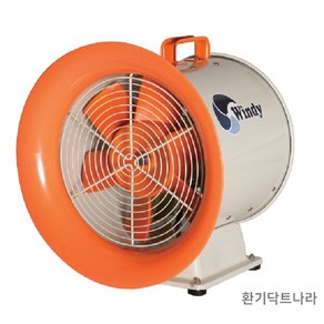 배풍기 DTV-200 DTV-260 DTV-260DU DTV-300 DTV-300DU DTV-350 포터블팬 고풍량 송풍기