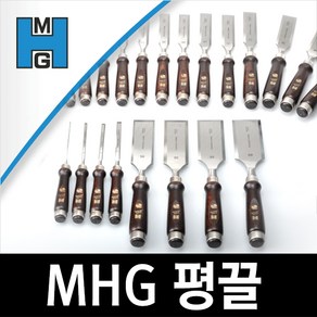 MHG 평끌 독일명품 목공끌 평끌 목공용 수공구, 22mm 목공끌 (1011.22), 1개