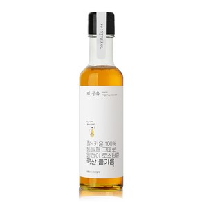 미공유 통들깨 저온압착 프리미엄 국산 들기름, 180ml, 1개