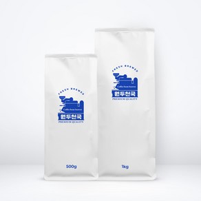 원두천국_베트남 아라비카 G1, 1개, 1kg, 원두천국_홀빈(원두콩)