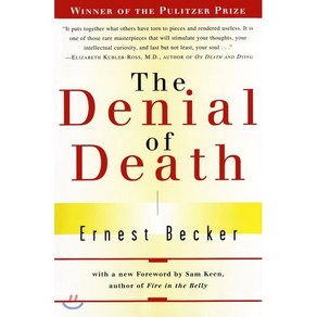 [해외도서] The Denial of Death, Fee P