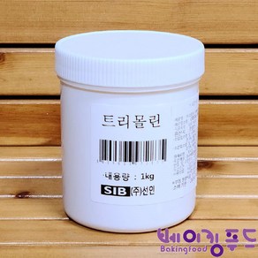 트리몰린 인버트 슈가1kg 전화당 선인