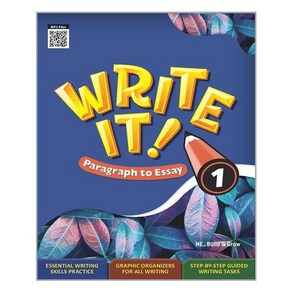 Wite It! Paagaph to Essay 1 (Student Book + Wokbook), NE Build&Gow, 9791125335122, NE Build&Gow