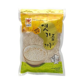 국산 100％ 엿기름가루 500g