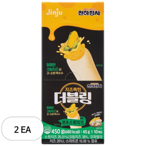더블링 진주햄 콘스윗치즈 소시지, 450g, 2개