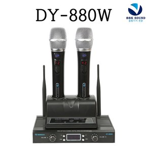 Denics DY-880W 무선마이크 송수신기 900메가 42채널