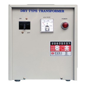 공업용 변압기 삼상 10KVA 220v 380v 440v 480v 3상 건식 단권 다운 승압 트랜스 도란스 한일 10k 전압조정기, 입력삼상440V / 출력삼상220V, 1개