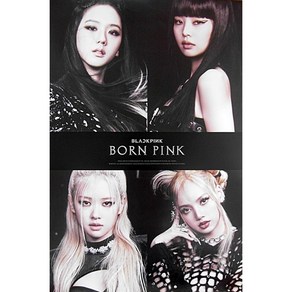 (브로마이드1종+지관통) 블랙핑크 (BLACKPINK) - BORN PINK A 포스터