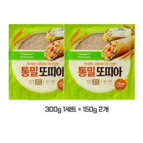 풀무원 통밀 또띠아 15cm 6개입 150g 아이스박스 포장