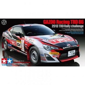 타미야 타미야 24337 1:24 GAZOO TRD 86 2013 랠리 챌린지 RC, 타미야 타미야 24337 1:24 GAZOO TRD 8, 1개