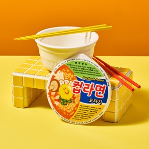 이도온화 육개장 컵라면 도자기