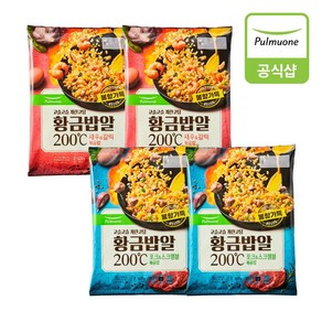 [G][풀무원] 황급밥알볶음밥 420g 4개(8인)(새우2개+포크2개), 없음, 1개