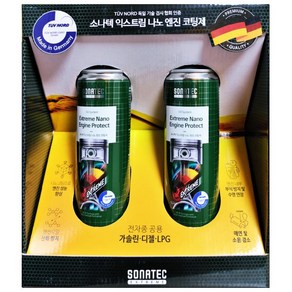 소나텍 익스트림 나노 엔진코팅제 300ml 2개입 1개, 2개