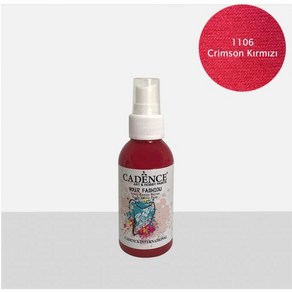 100ml 용량 체험학습 헤리티지공예 카덴스 텍스타일 패브릭 스프레이 염색물감 Cimson Red (1106)