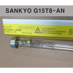 G15T8-AN SANKYO 자외선 살균램프 15W