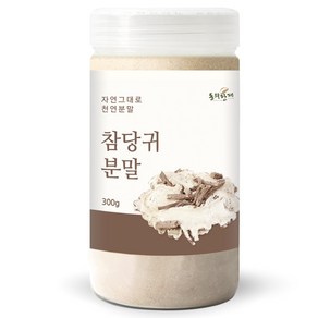 동의한재 프리미엄 국산 참당귀 분말 당귀 가루, 300g, 1개