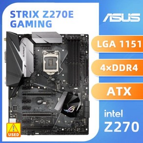 ASUS ROG STRIX Z270E GAMING + i7 6700K LGA 1151 마더보드 DDR4 DP HDMI DVI M.2 ATX 온보드 AC 와이파, 한개옵션2, 01 마더 보드, 한개옵션1