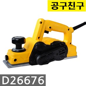 디월트 D26676 전기대패 550W 3인치 82mm 목공, 1개