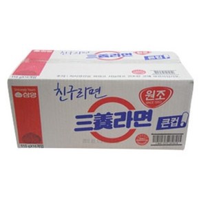 삼양 삼양라면 큰컵 115g 16개입 BOX 식품 > 가공/즉석식품 라면 컵라면