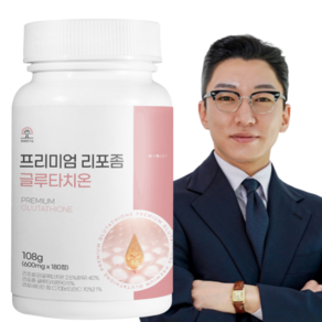 리포좀 글루타치온 프리미엄 180정 대용량, 1개, 180g