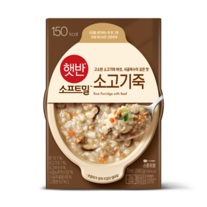 비비고 소고기죽 용기, 280g, 10개