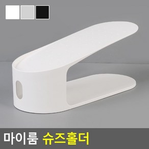 신발장 정리함 운동화 포개기 신발정리대 겹쳐서놓기 구두보관대 슈즈거치대, 블랙, 1개