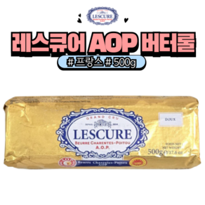 [아이스박스 포장] 베이크 레스큐어 AOP 롤버터 500g 무염버터, 1개