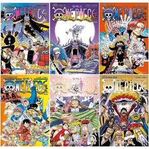 원피스 101 - 110권 만화책 ONE PIECE 대원씨아이